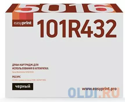 Картридж EasyPrint DX-5016 22000стр Черный