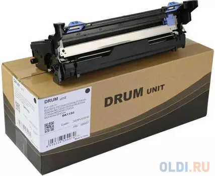 Драм-юнит CET CET8997 100000стр