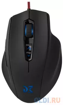 Dream Machines Mouse DM2 Comfy S "()/ (Ghz)/Mb/Gb/Ext: