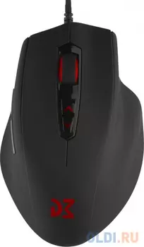 Dream Machines Mouse DM2_Supreme