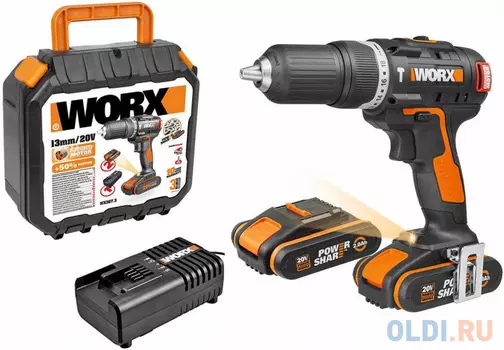 Дрель-шуруповерт ударная аккумуляторная WORX WX367.3 20В, бесщеточная, 2,0 Ач x 2, кейс