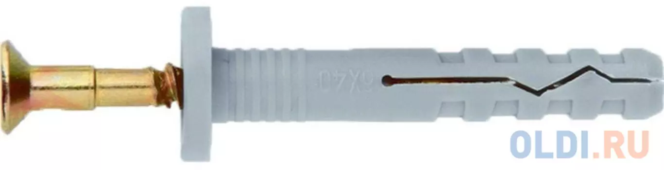 Дюбель-гвоздь полипропиленовый с цилиндрическим бортиком 8х120мм,100шт//ШУРУПЬ