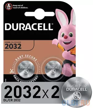 Duracell CR2032-2BL (2 шт. в уп-ке)