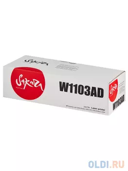 Двойной заправочный комплект тонера Sakura W1103AD (103AD) для HP 1000a/1000w/MFP1200a/MFP1200w, черный, 2500 +2500 к., 2шт