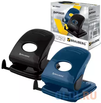 Дырокол BRAUBERG "Endeavor", металлический, большой, на 40 листов, ассорти (синий, черный), 220947