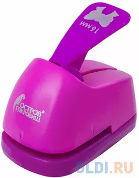 Дырокол фигурный "Бантик", диаметр вырезной фигуры 16 мм, ОСТРОВ СОКРОВИЩ, 227150