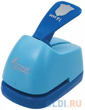 Дырокол фигурный "Колокольчик", диаметр вырезной фигуры 16 мм, ОСТРОВ СОКРОВИЩ, 227157