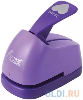 Дырокол фигурный "Сердце", диаметр вырезной фигуры 16 мм, ОСТРОВ СОКРОВИЩ, 227148