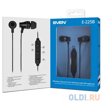 SVEN E-225B, черный {Bluetooth 4.1, 2 комплекта сменных амбушюр, Время работы от аккумулятора 5 часо