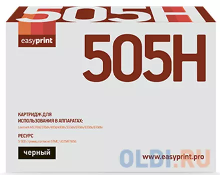 Картридж EasyPrint 50F5H00 5000стр Черный