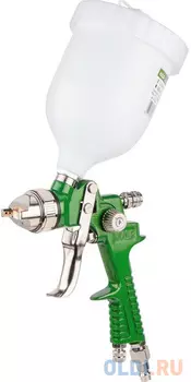 ECO Краскопульт пневматический SG-8000 EC1534-14