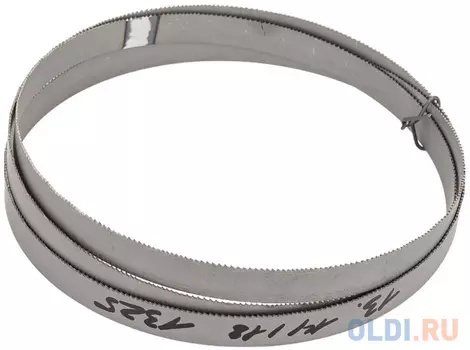 ECO Полотно ленточное М42 /1325х13х0.65 мм, 14/18 TPI/ EM421306514181325