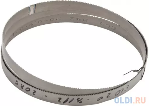 ECO Полотно ленточное М42 /2085х20х0.9 мм, 8/12 TPI/ EM4220098122085