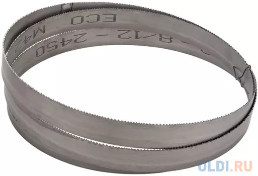 ECO Полотно ленточное М42 /2450х27х0.9 мм, 8/12 TPI/ EM4227098122450