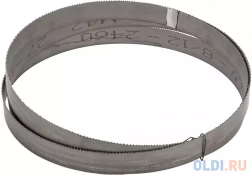 ECO Полотно ленточное М42 2460х27х0.9 мм, 8/12 TPI EM4227098122460