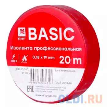 EKF plc-iz-a-r Изолента класс А (профессиональная) (0,18х19мм) (20м.) красная EKF PROxima