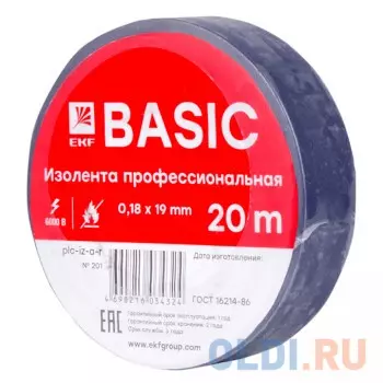 EKF plc-iz-a-s Изолента класс А (профессиональная) (0,18х19мм) (20м.) синяя EKF PROxima