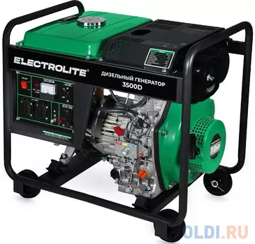 Electrolite Генератор дизельный Электрический 3500D/EL ( дизель, 3.5 кВт, ручной запуск, 220 В ) 5748