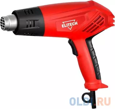 ELITECH Пистолет г\\возд,2000Вт,250\\550л\\м,400\\590грС,0.65кг,чем,4 насадки,скребок,шпатель
