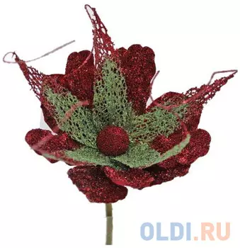 Елочные украшения Winter Wings Цветок 14 см 1 шт в ассортименте