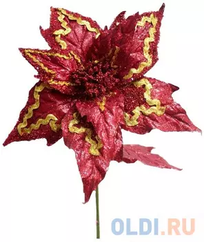 Елочные украшения Winter Wings Цветок 76 см 1 шт пластик