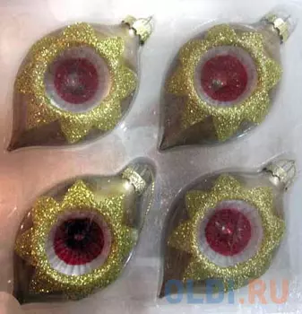 Елочные украшения Winter Wings Подвеска Прожектор 8,5 см 4 шт стекло N07260