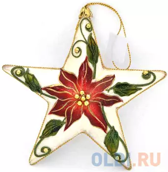 Елочные украшения Winter Wings "Рождественская звезда" 13 х13 см 1 шт в ассортименте перламутр