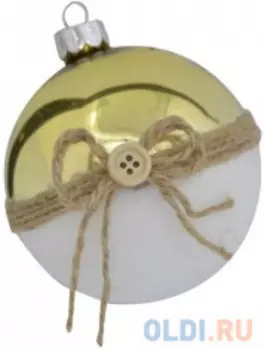 Елочные украшения Winter Wings ШАР 7.5 см 1 шт золотой стекло N079095