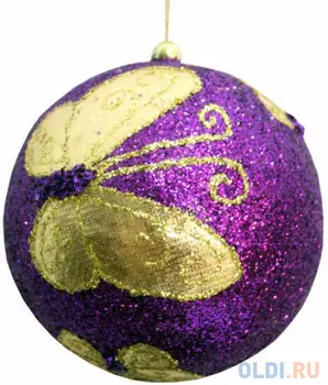 Елочные украшения Winter Wings "Шар бабочка" 10 см 1 шт фиолетовый полимер N069835/10/Ф