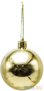 Елочные украшения Winter Wings "Шар блестящий" 6 см 1 шт золотой пластик 182245