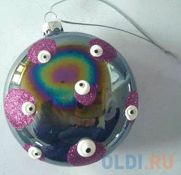 Елочные украшения Winter Wings "Шар Бусинка" 8 см 1 шт стекло N07528