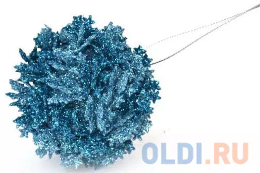 Елочные украшения Winter Wings Шар. Иней 8 см 1 шт синий пластик N180102