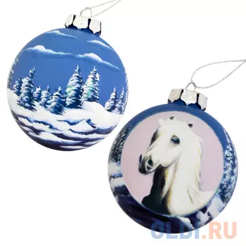 Елочные украшения Winter Wings ШАР ЛОШАДЬ 8 см 1 шт синий стекло 79070