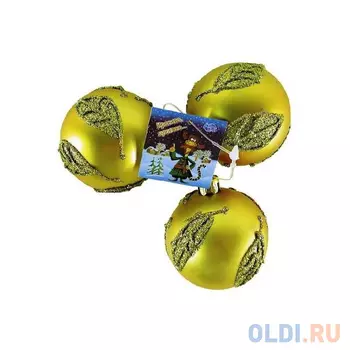 Елочные украшения Winter Wings Шар матовый 6 см 3 шт пластик