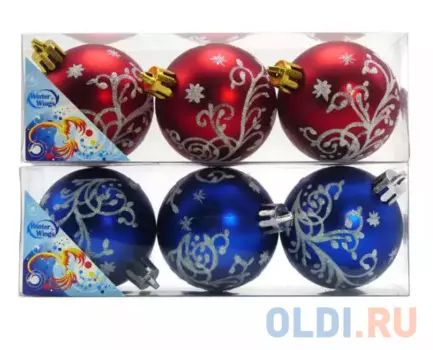 Елочные украшения Winter Wings ШАРЫ РОСПИСЬ 5 см 3 шт пластик, блестки