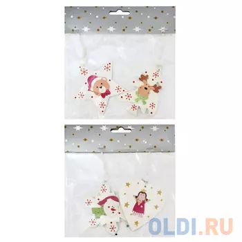 Елочные украшения Winter Wings "Смешинки" 8*9 см 2 шт белый дерево