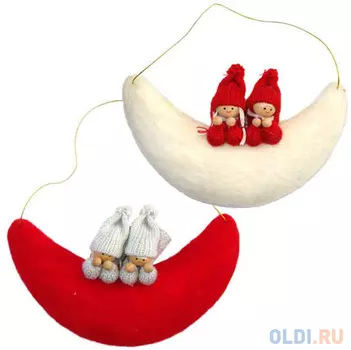 Елочные украшения Winter Wings "Снеговички на луне" 20 см 1 шт полиэстер N069751