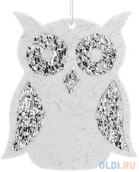 Елочные украшения Winter Wings "Сова" 12 см 1 шт серебро полимерный материал N181965S