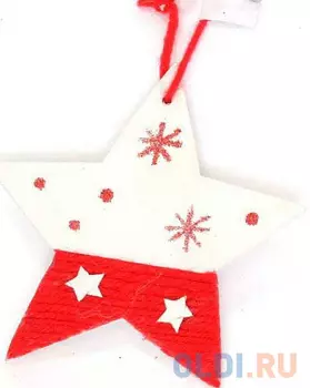 Елочные украшения Winter Wings Звезда 10 см 1 шт дерево