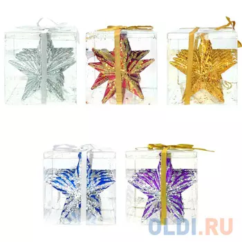 Елочные украшения Winter Wings "Звезды" 13 см 5 шт в ассортименте