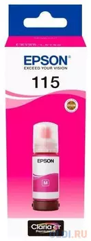 Epson 115 EcoTank Magenta ink bottle