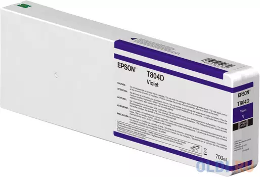 Epson I/C CS-P7000 violet 700 ml