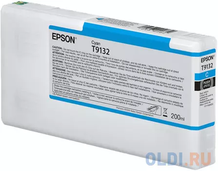 Epson I/C Cyan (200ml)