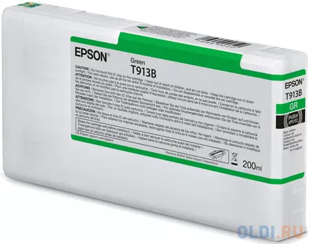 Epson I/C Green (200ml)