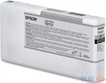 Epson I/C Light Black (200ml)