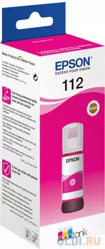 Epson I/C (m) L65xx/L15xxx