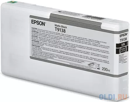 Epson I/C Matte Black (200ml)