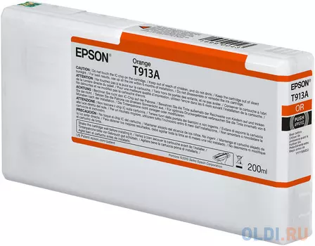 Epson I/C Orange Ink Cartridge (200ml)