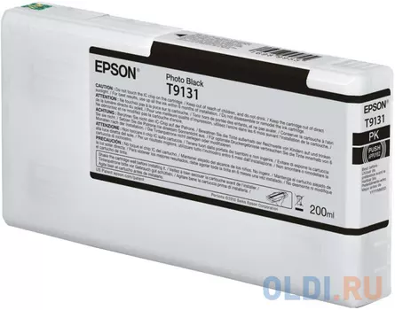 Epson I/C Photo Black (200ml)