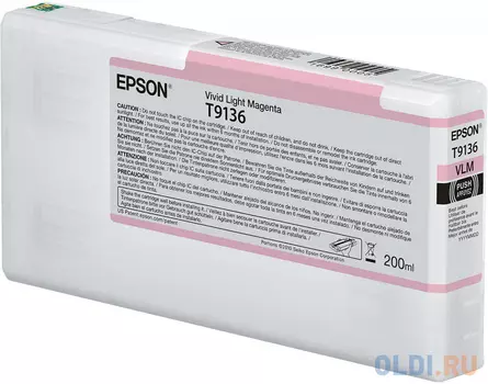 Epson I/C Vivid Light Magenta (200ml)
